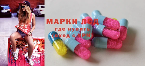 синтетический гашиш Вязники