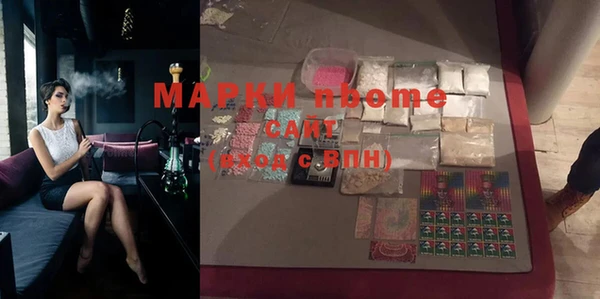 винт Вяземский