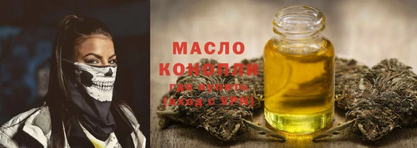 винт Вяземский