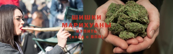 синтетический гашиш Вязники