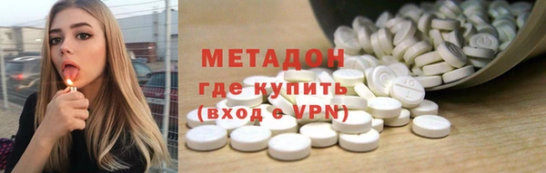 винт Вяземский