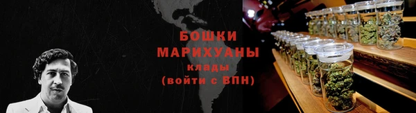 синтетический гашиш Вязники