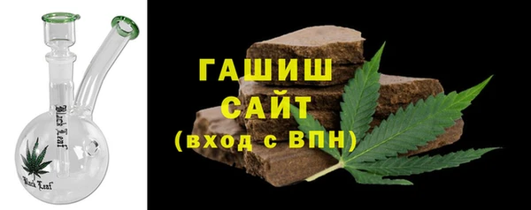 винт Вяземский