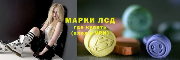 синтетический гашиш Вязники