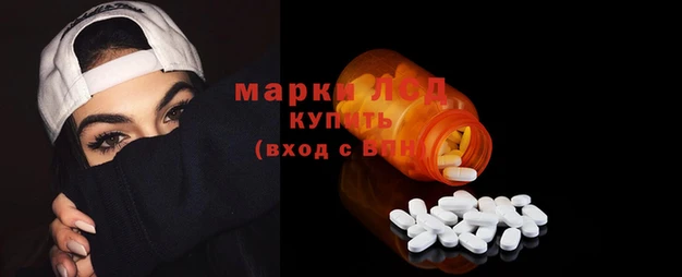 синтетический гашиш Вязники