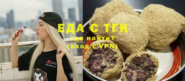 винт Вяземский