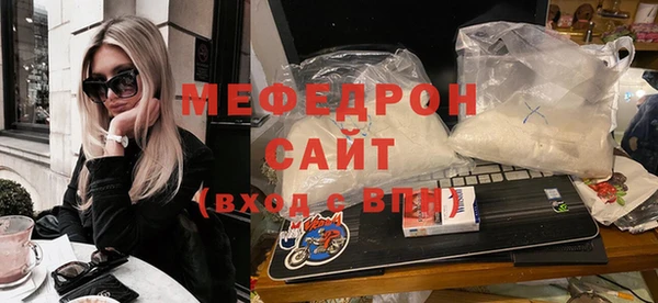 винт Вяземский