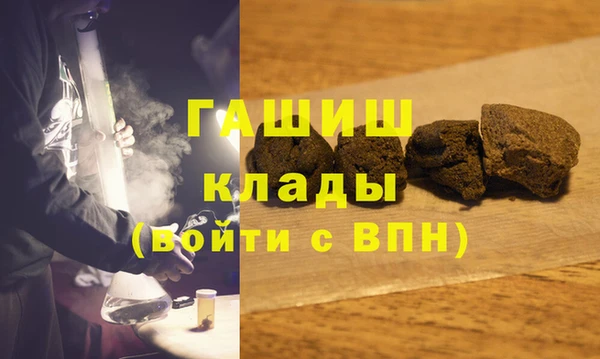винт Вяземский